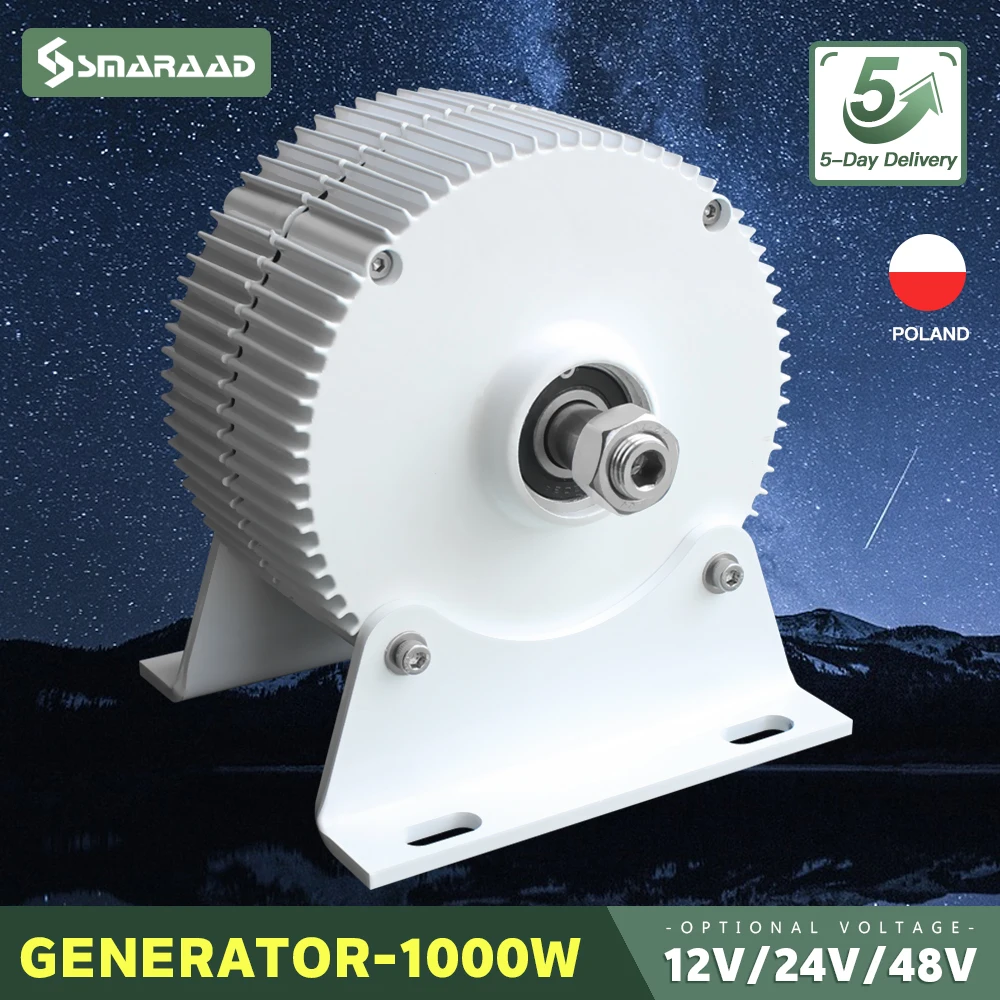 1000W Three Phase Permanent Magnet Synchronous Generator 12V 24V 48V Low Speed Direct Drive Wind Turbine Alternator CE Certified