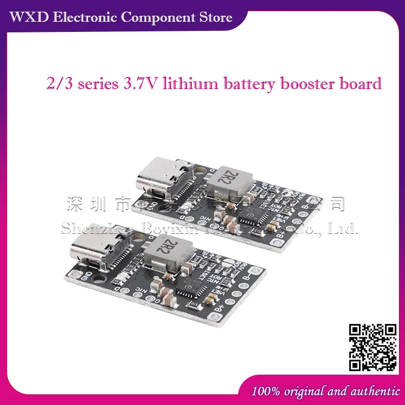 2/3 series 3.7V boost fast charge polymer lithium battery balanced drone charging module  NVP6114 NVP6114A NVP6134C 6134B 6124B