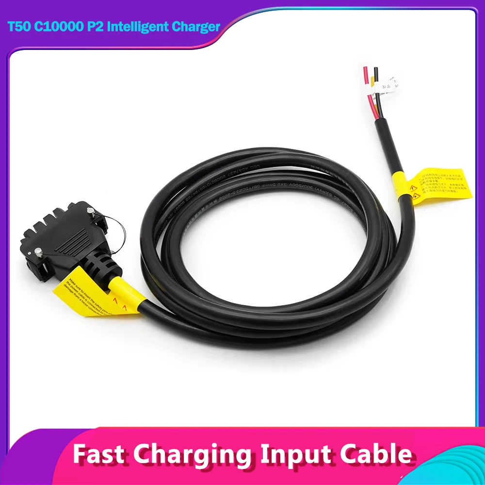Fast Charging Input Cable for DJI C10000 P2 Intelligent Charger T50 UAV Repair Parts T50 Agriculture Drone Accessories Brand New