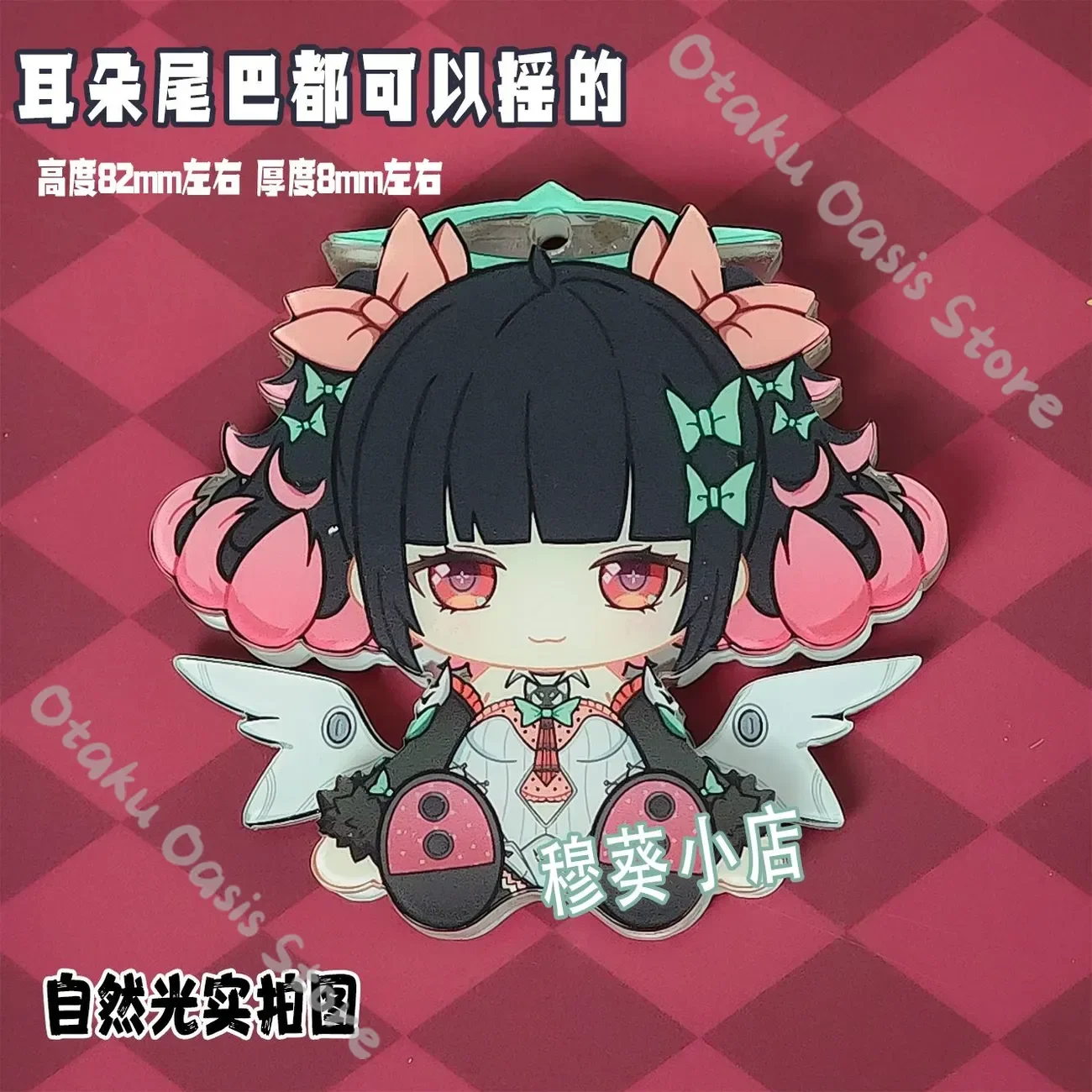Zenless Zone Zero Zhao Ye Shunguang Nangong Yu Sunna Aria Cosplay Keychain Movable Pendant Bag Decor Hanging Drop Ornaments