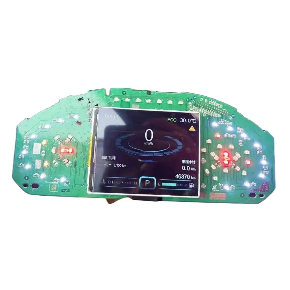 LCD Display for Chery Tiggo 5x/7 Instrument Cluster Screen Repairment