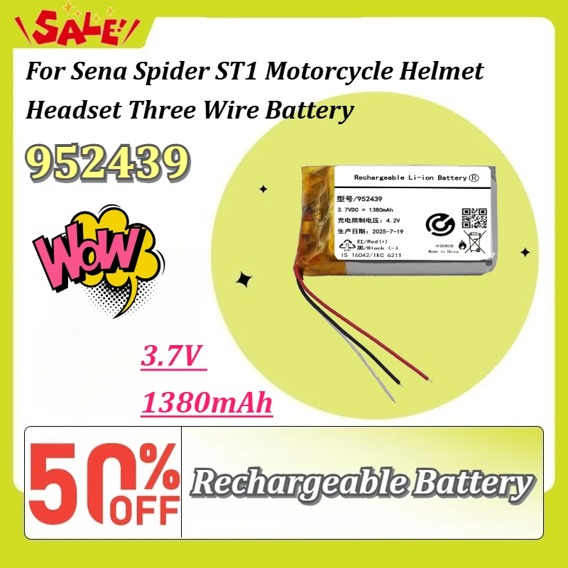 Rechargeable Li-polymer Battery 952439 3.7V 1380mAh for Sena Spider ST1 Motorcycle Helmet Headset Three Wire Battery