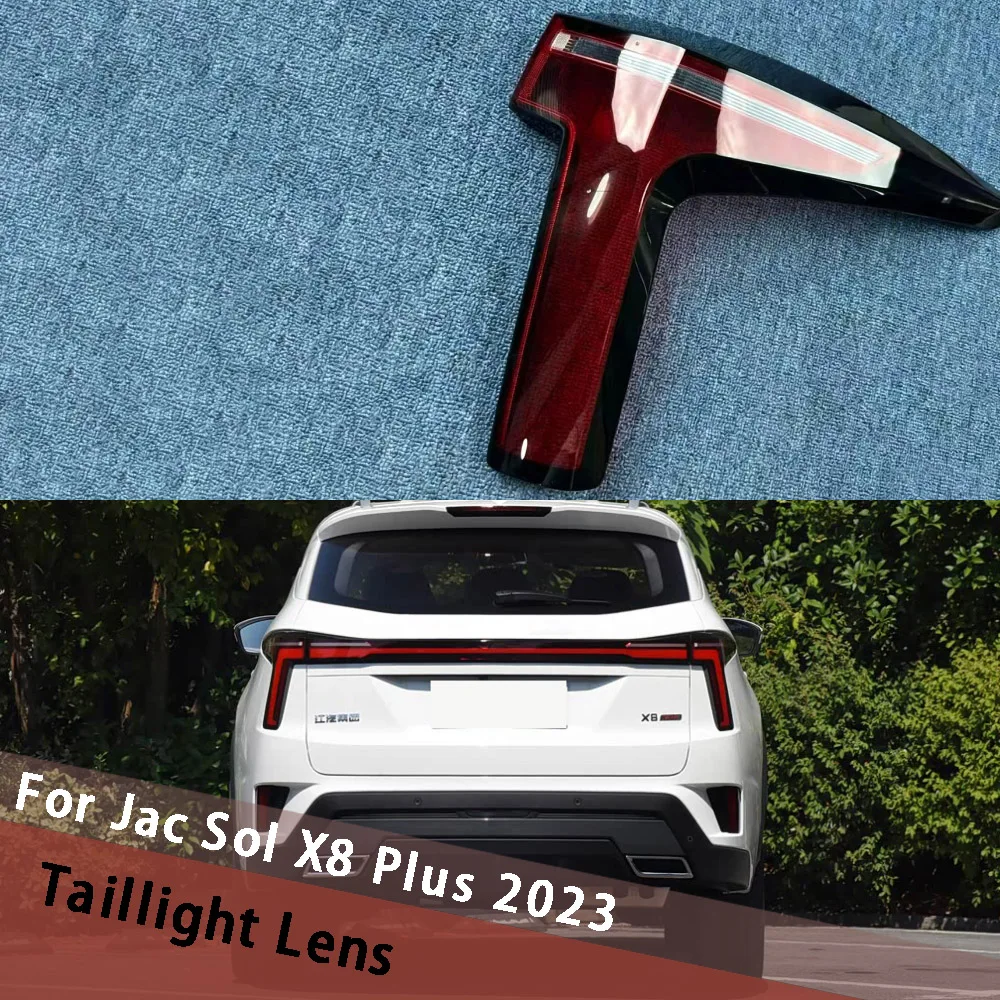 For Jac Sol X8 Plus 2023 Outer Tail Lamp Cover Shell Replace Original Lampshade Taillight Housing Lampcover Car Part Transparent