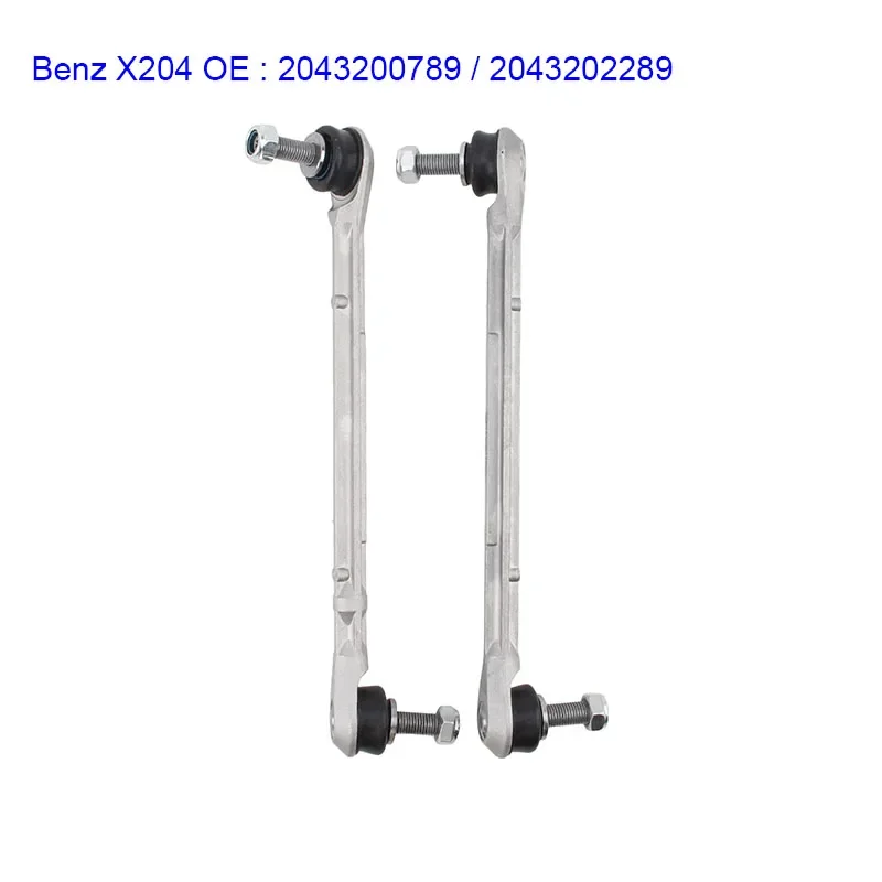 A Pair Front Axle Sway Bar End Stabilizer Link Ball Joint For Mercedes Benz GLK Class X204 2043200789 2043202289