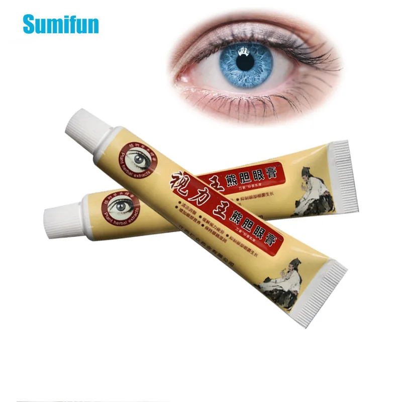 1Pcs 20g Eye Cream Relieve Eye Fatigue Dryness Improve Eyesight Myopia Remove Red Blood Streaks Ointment Herbal Extract Plaster