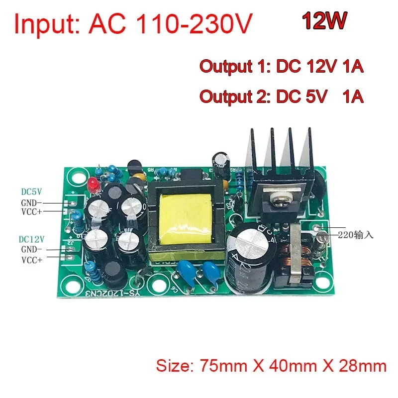 Dual Output Isolated Switching Power Supply Module 110V-230V to 5V-36V 0.5-6A Step down Buck Converter AC-DC for Electronics