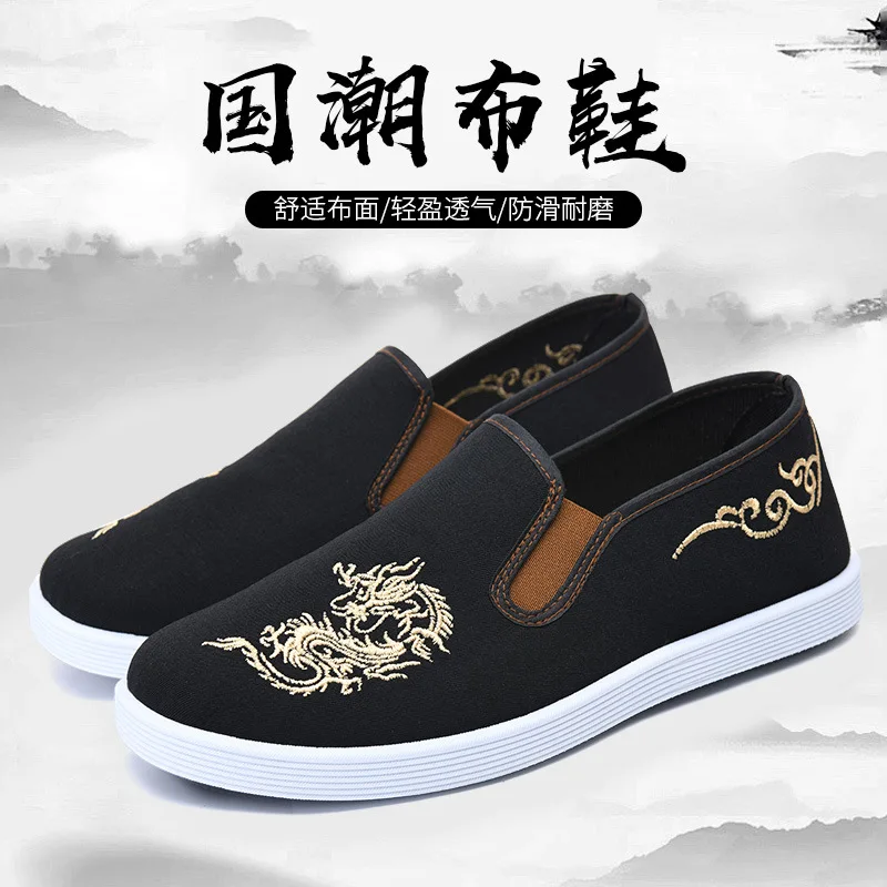 Embroidery Slip On ShoesMen's Breathable Linen Canvas Cloth Shoes for Spring Summer Non-Slip Casual Walking Shoes mens shoes