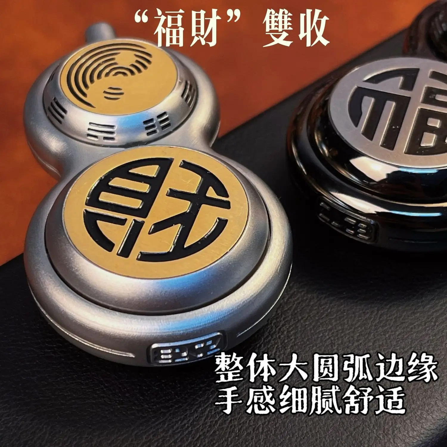 prod_6aa0e4653e48c6.67758423.webp