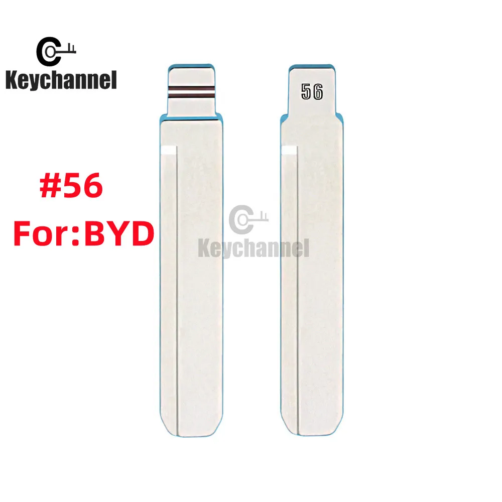 10Pcs/Lot #56 KD Key Blade Universal Car Key Blade for BYD F3 Geely Vision Lifan 620 No.56 Blade for KD VVDI JMD Remote