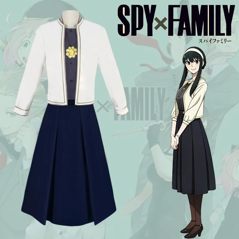 Cosplay Dress For Yor Forger From Spy X Family Summer Short Skirt Set