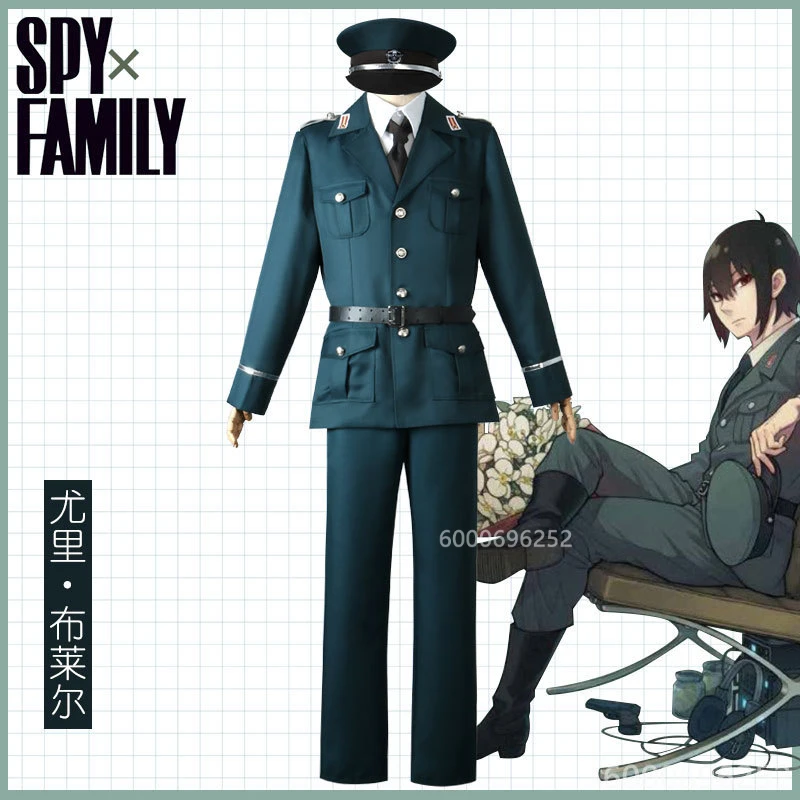 Spy X Family Yuri Briar Cosplay Costume Uniform Green Military Suit Halloween Party Role Play Outfit for Men Comic Con Set