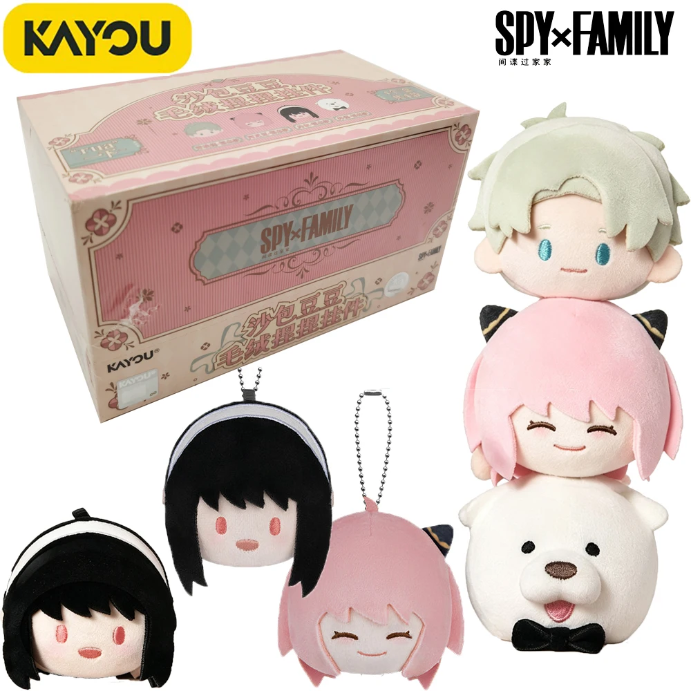 KAYOU Official SPY×FAMILY ACG Pendant Cartoon Characters Keychains Decorative Anime Merchandise Holiday Gifts Trendy Fun Toys