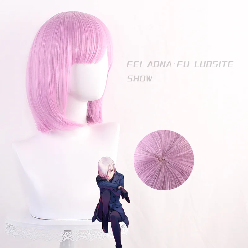 Fiona's Night Veil Purple-pink Short Hair Cosplay Wig From