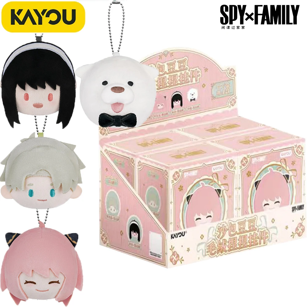 Original KAYOU SPY×FAMILY ACG Goods Pendant Anime Peripheral Stress Relief Toys Decoration Trendy Accessories Kids Hobbies Gifts