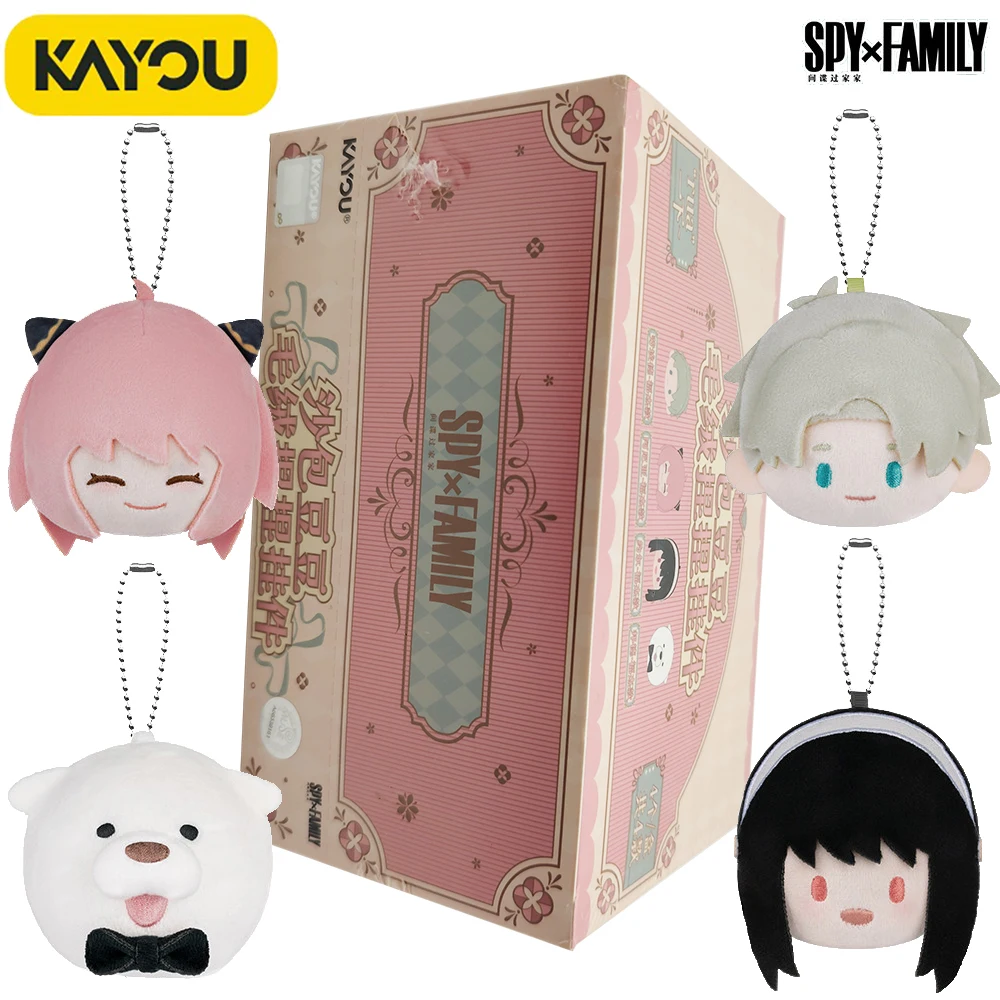 KAYOU Genuine SPY × FAMILY Collection Soft Stress Relieving Toys Fans Like Funny Healing Theme Anime Creative Peripheral Pendant
