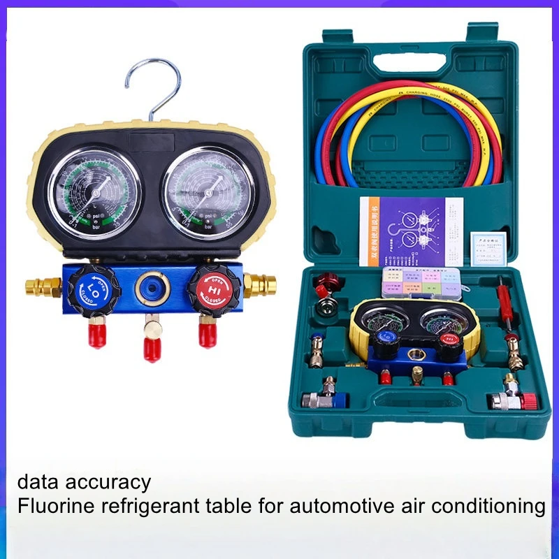 R134a car air conditioner fluorine meter refrigerant fluorine snow type refrigeration air conditioner maintenance tool