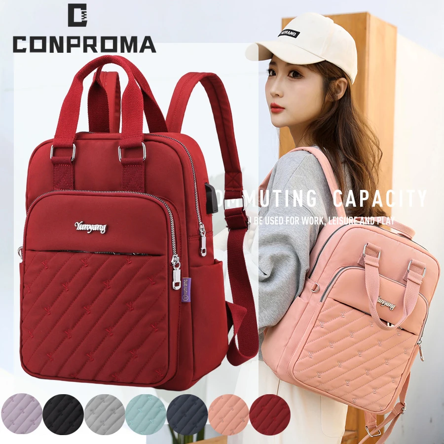 Laptop Bag Handbag Single Shoulder Charging USB Backpack For Lenovo Air Pro Macbookpro 13.3 Xiaomi Creative Notebook Case Design