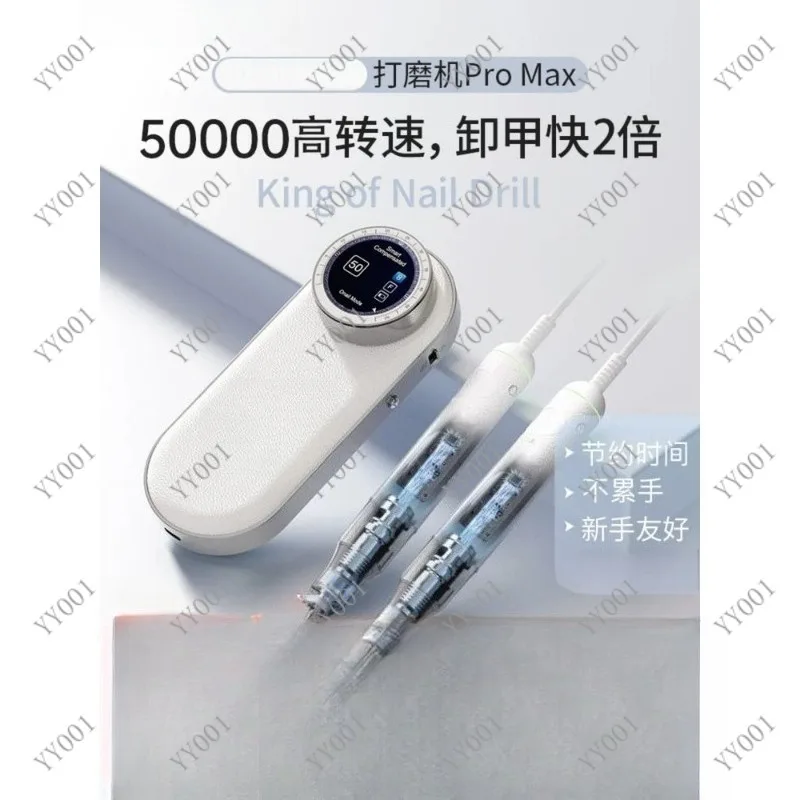 50000RPM Electric Nail Drill Machine Dustproof Waterproof Professional Manicure Polisher for Salon Use
