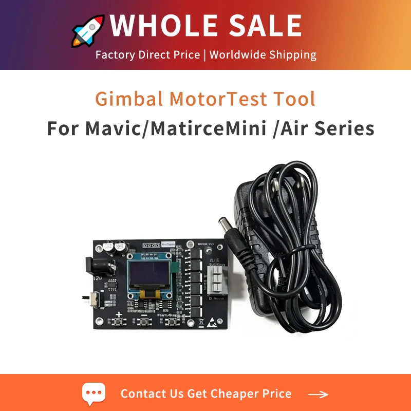 Wholesale Replacement Gimbal Motor Diagnostic Tester Yaw Roll Pitch PTZ Repair Tool-Pre-Tested Maintenance Equipment LQ In Stock