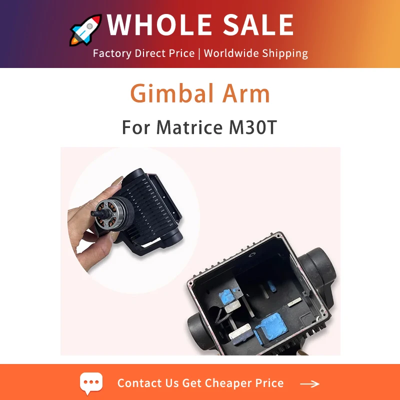 Wholesale Gimbal Support Arm for Matrice 30T Replacement Yaw/Roll/Pitch Arm Bracket-In Stock Repair Parts Ask for Bulk Discount