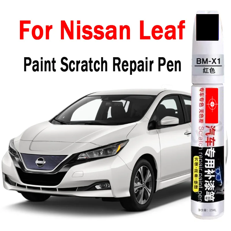 Car Paint Repair Pen For 2010-2026 Nissan Leaf Car Scratch Repair Touch Up Paint Pen Blue RAY White QAK Sliver K23 Black KH3 Red