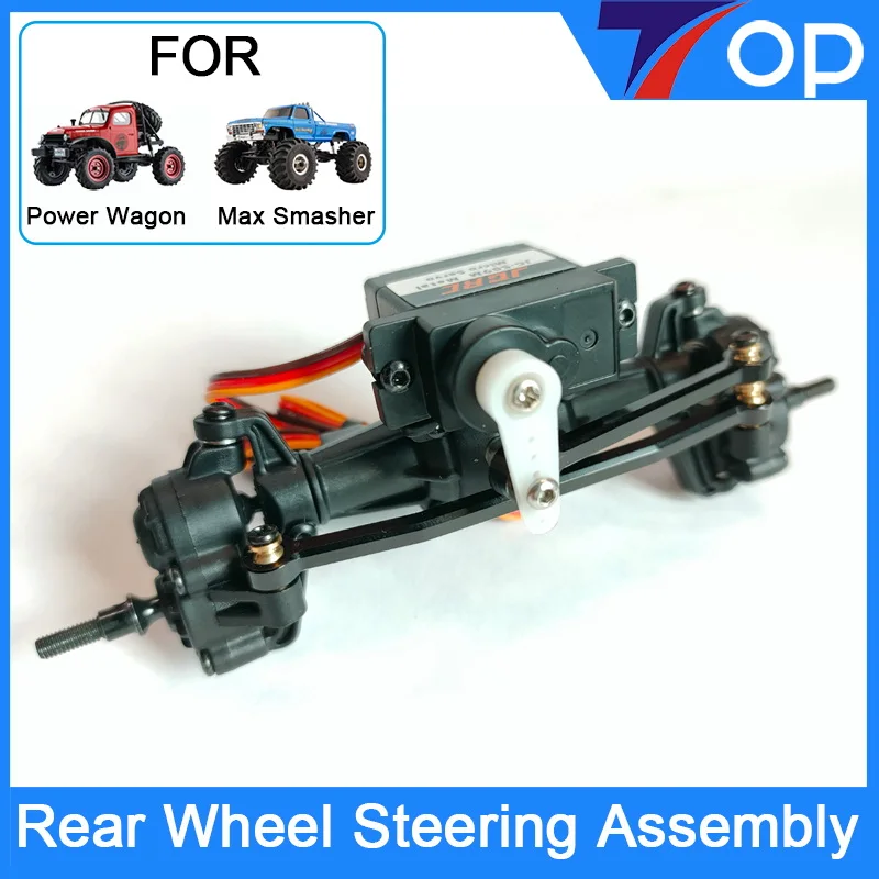 FMS 1/24 Power Wagon Max Smasher V2 K5 FCX24 Rear Wheel Steering Assembly Upgrade Parts