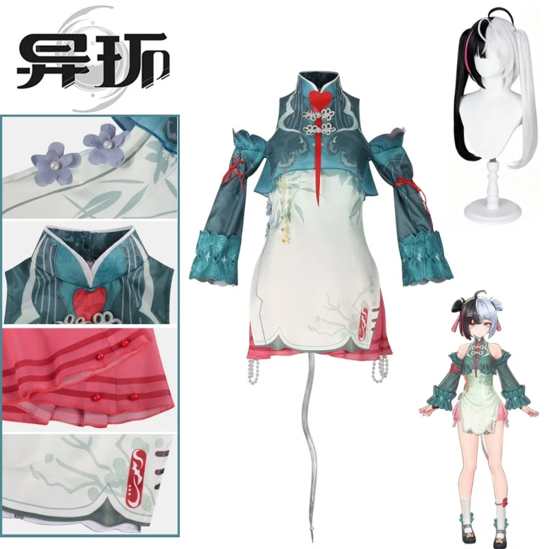 Lacrimosa Cosplay Outfit Game Neverness To Everness Ruisenor Green Lolita Dress Accessories Full Set for Women Halloween Party