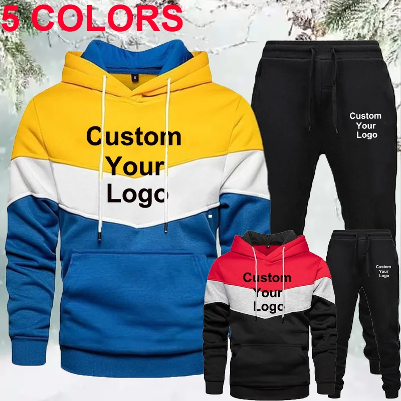 Customize Your Logo Casual Long Sleeve Hoodie Men's Sports Loose Fashion Hoodie Two Piece Set