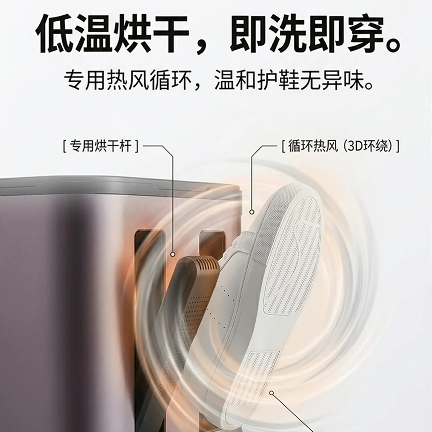 prod_6aa0f467858501.44897000.webp