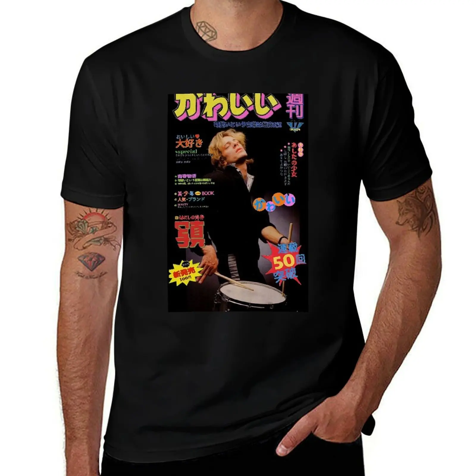 Stewart Copeland-sama T-Shirt Sport Basic Moisture Wicking Tee