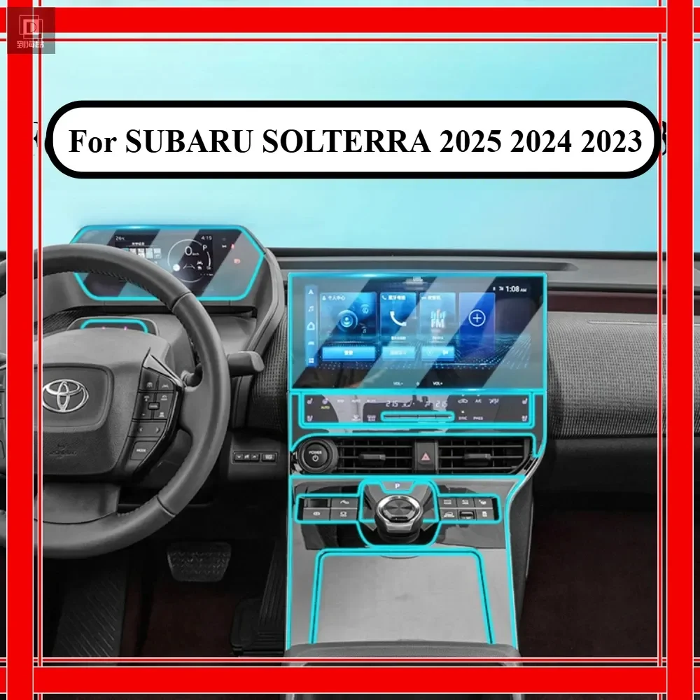 For SUBARU SOLTERRA 2025 2024 2023 Protection Film Interior Accessories Transparent TPU Navigation Gear Panel Center Console