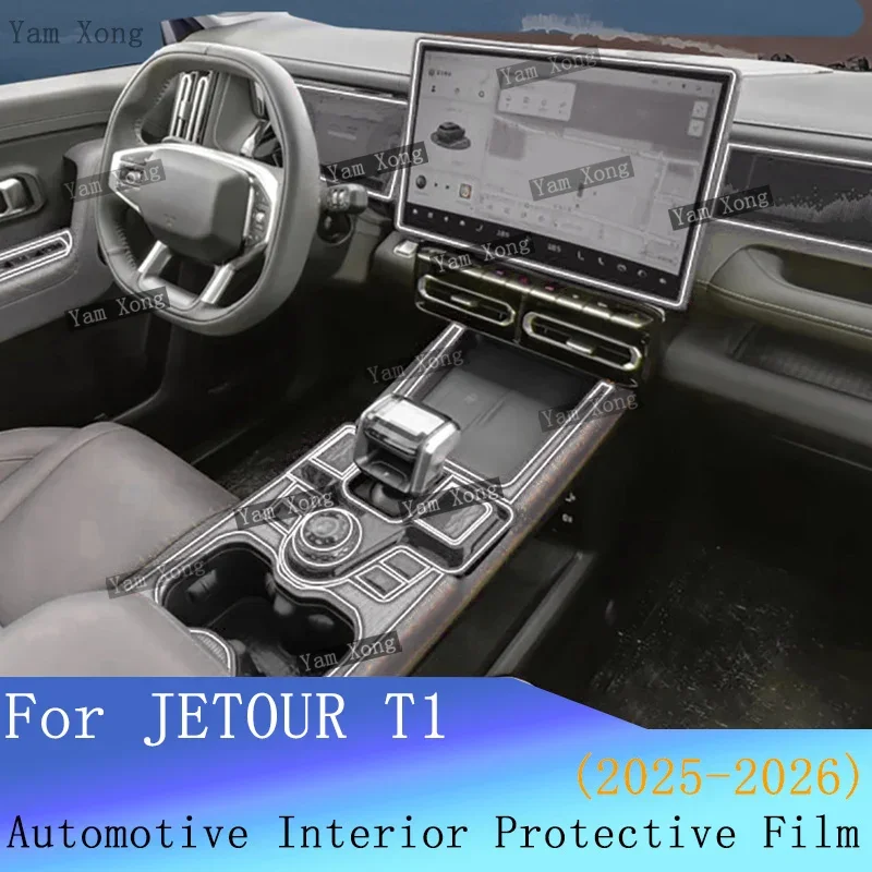 Auto Navigation Screen Protection Sticker For JETOUR T1 Full Set Interior Film Center Console TPU Transparent Anti-scratch PPF