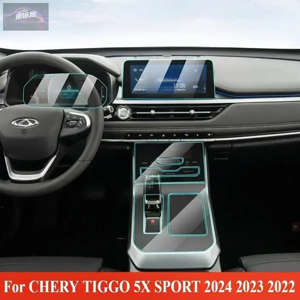 For CHERY TIGGO 5X SPORT 2024 2023 2022 Accessories Interior Film Transparent TPU Gear Panel GPS Center Console PPF Protection