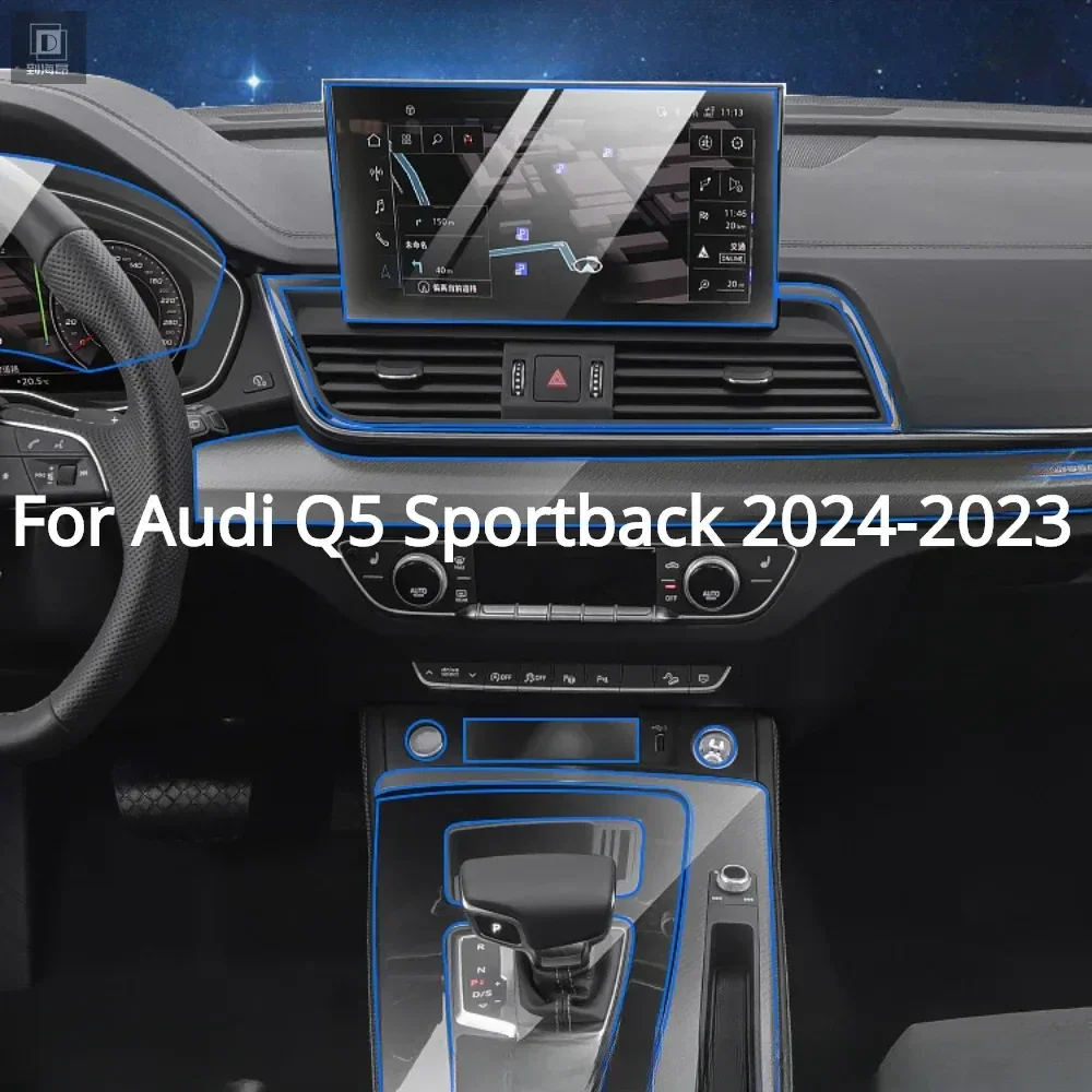 For Audi Q5 Sportback 2024-2023 Car Interior Accessories Film Transparent TPU Gear Panel Center Console Anti-scratch Sticker