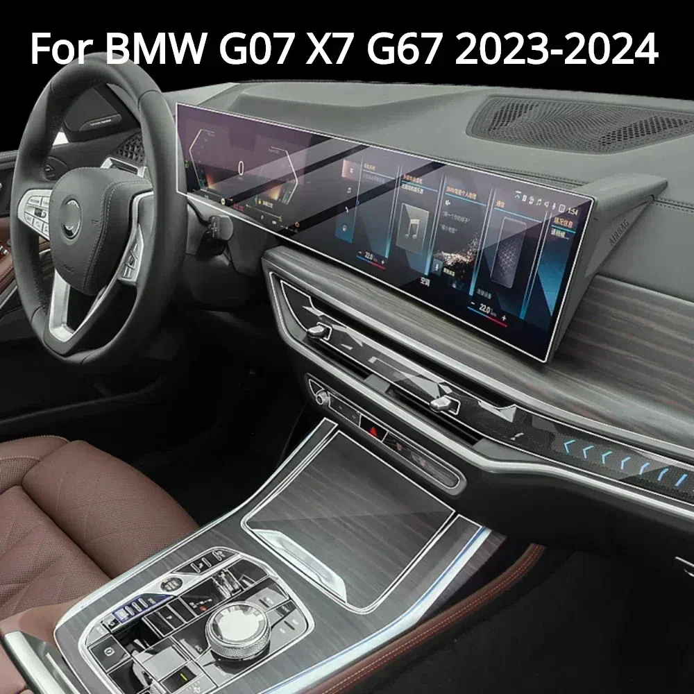 PPF Protection Film For BMW G07 X7 G67 2024 2023 Car Accessories Interior Transparent TPU Gear Panel Navigation Center Console