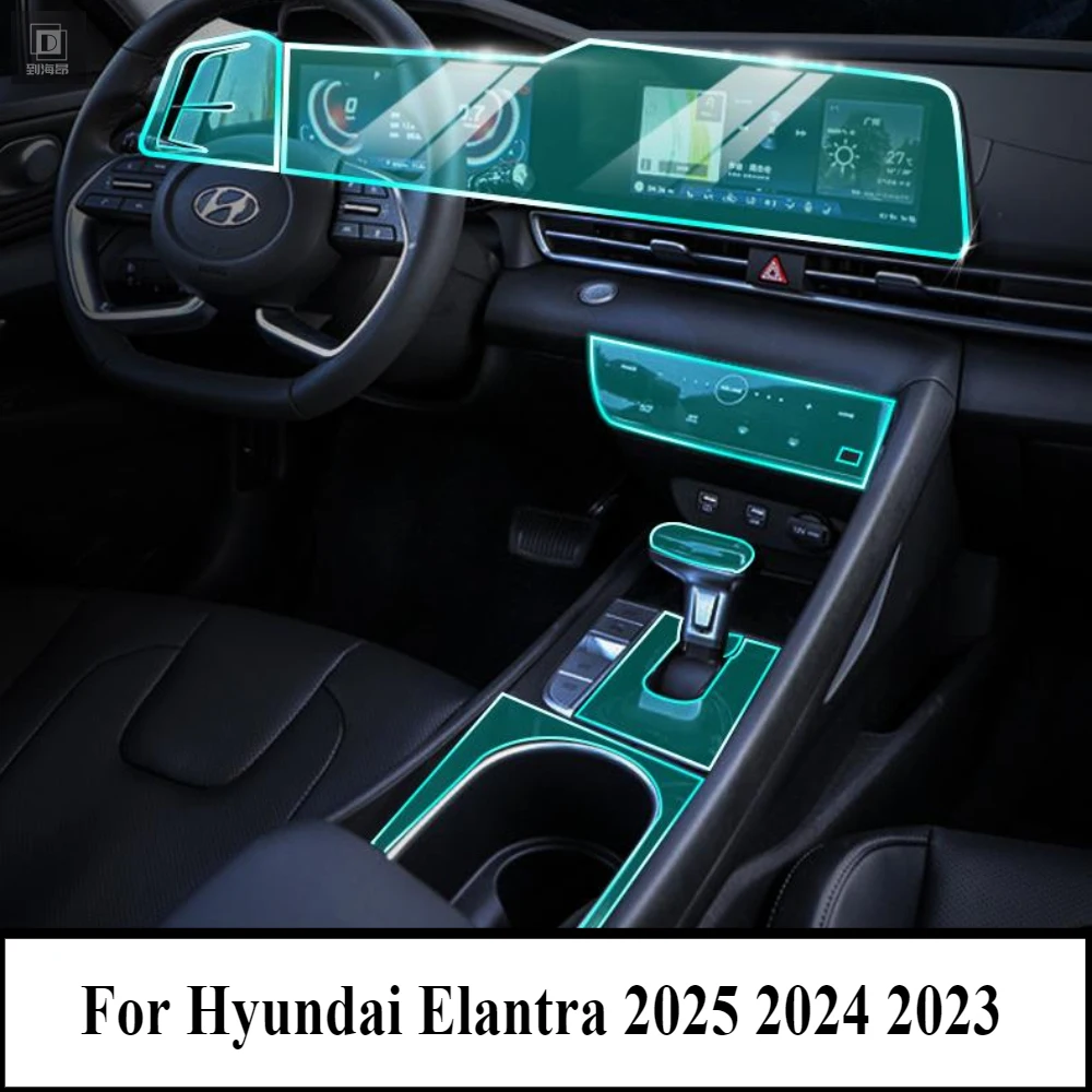 For Hyundai Elantra 2025 2024 2023 Protection Film Accessories Interior Transparent TPU Navigation Gear Panel Center Console