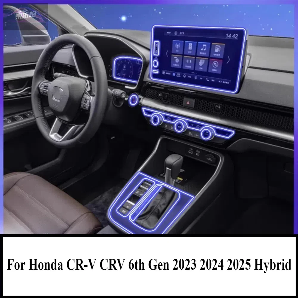 For Honda CR-V CRV 2023 2024 2025 Hybrid Accessories Interior Film Transparent TPU Gear Panel GPS Center Console PPF Protection