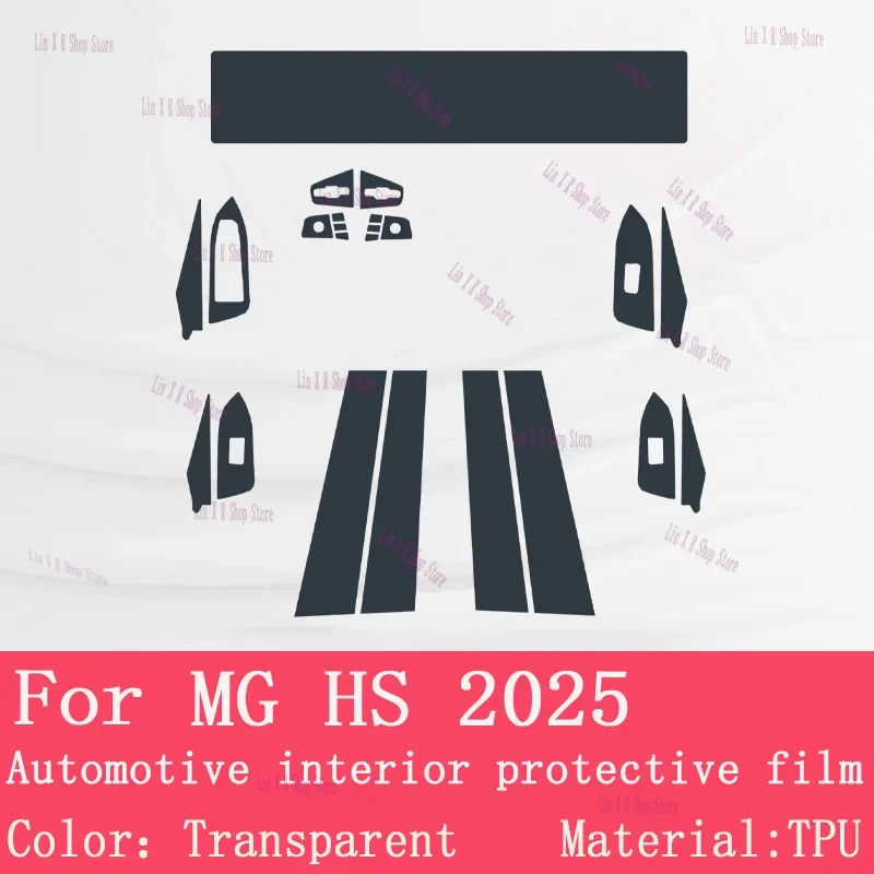 TPU Protective Film For MG HS 2025 Car GPS Navigation Screen Interior Anti-scratch Repair Transparent Sticker PPF Accessories