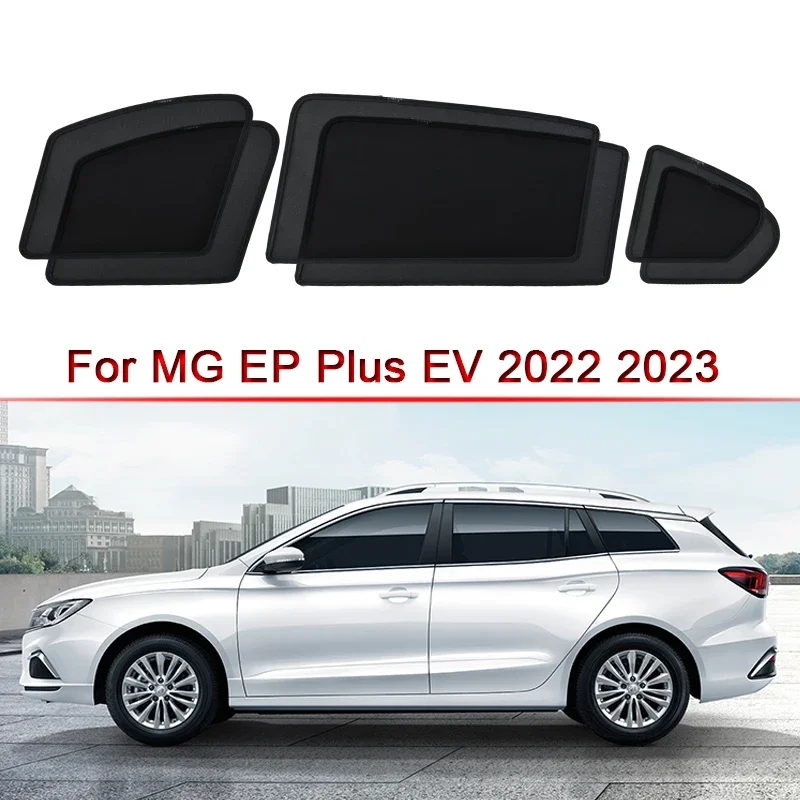 Car Side Window Sunshades Magnetic Adsorption Curtain Privacy Car Sun Shade UV Reflection Accessory For MG EP Plus EV 2022 2023