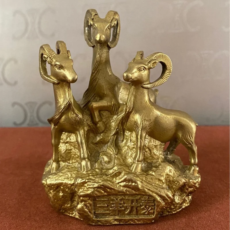 Brass Three Ornament, Zodiac Sheep for Living Room, Home, Store, Housewarming, and Opening Decoration Craft