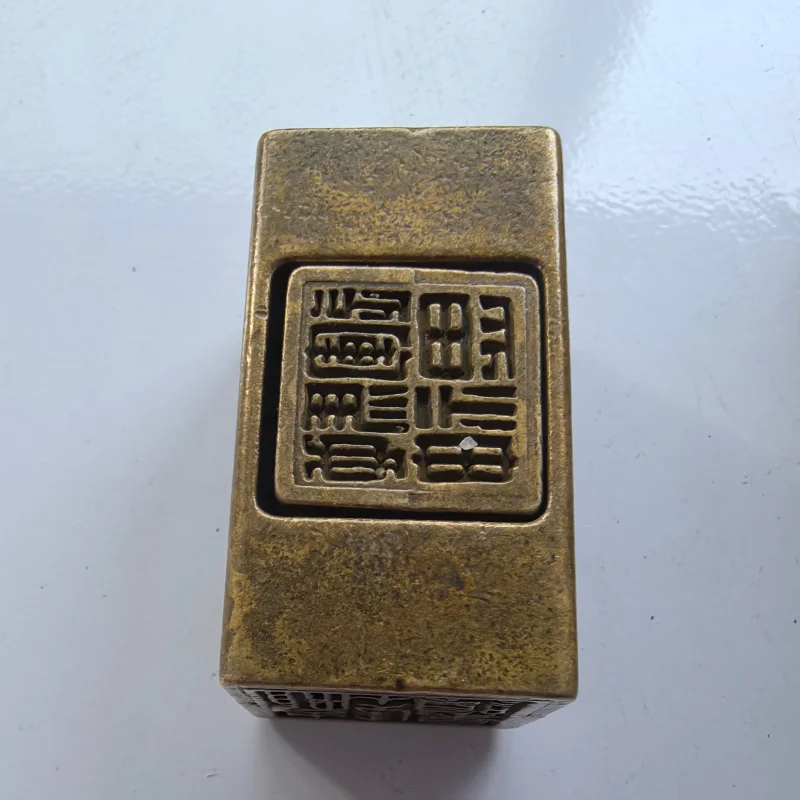Crafts Ancient Carving Old One Three Seals Bronze Square Leisure Collection Solid Brass Seal B