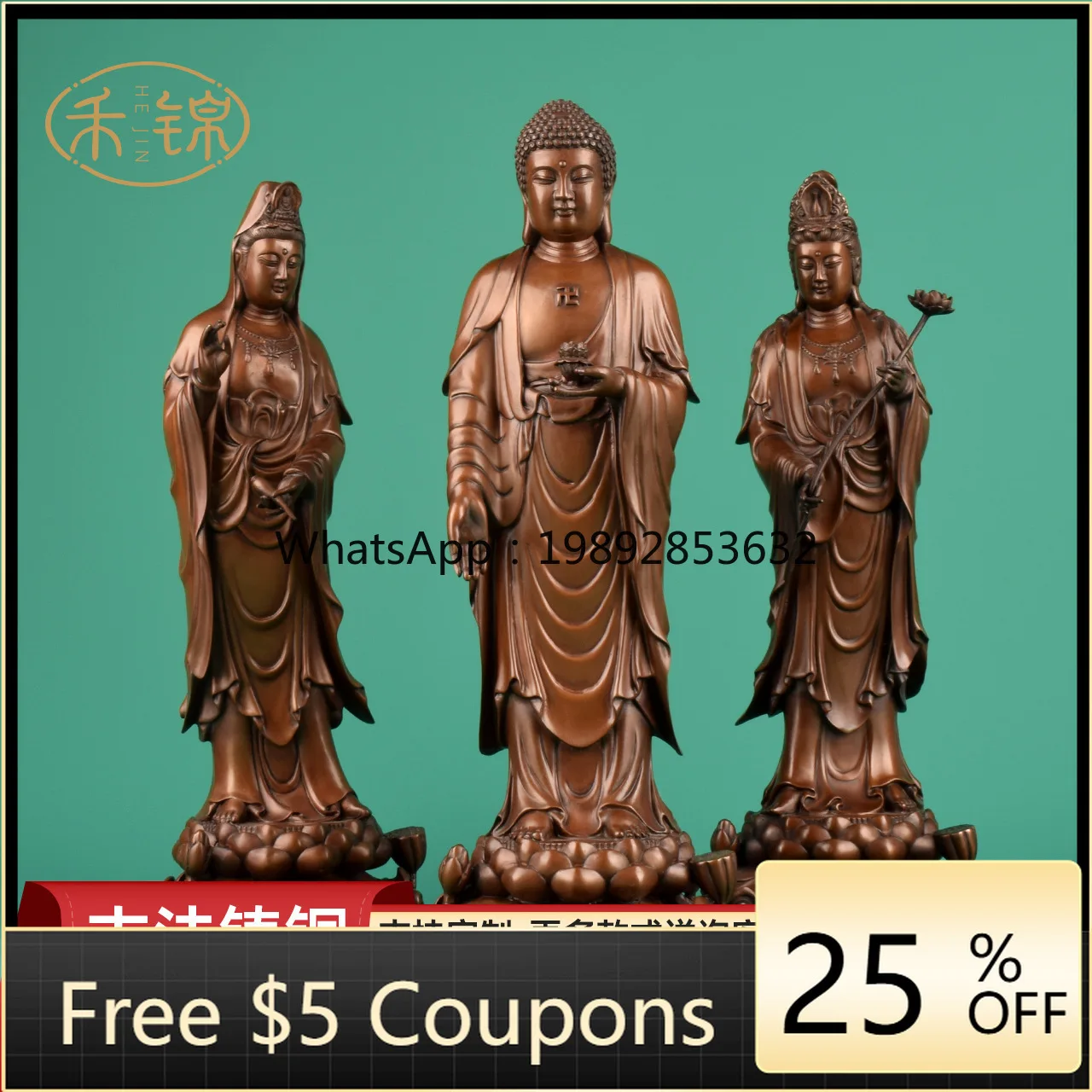 LYY Copper Western Three Saints Figurine Copper Crafts Home Office Decoration Store Opening Gift Display