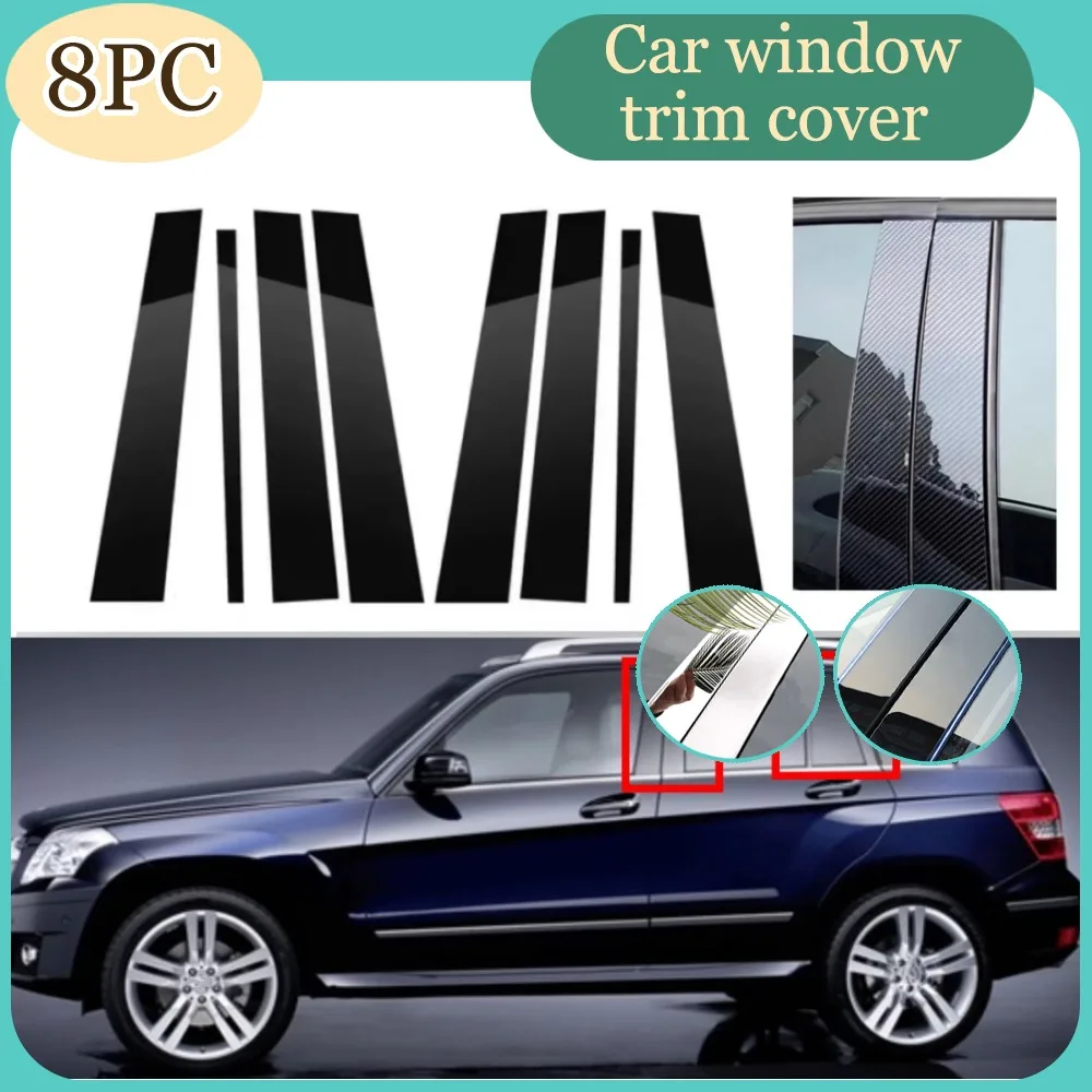 8PCS Glossy Black Carbon Pillar Post Fit For Mercedes Benz GLK Class X204 2008-2015 Door Window Column BC Trim Sticker Cover