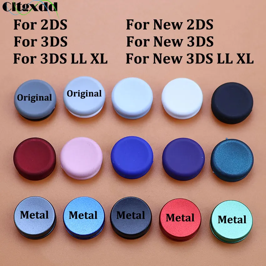 1pcs For New 3DS XL LL Analog Controller Stick Cover 3D Joystick Cap For 2DS 3DS 3DSLL 3DSXL Thumbstick Circle Pad Button