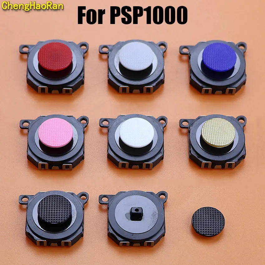ChengHaoRan 1pcs Black White Red Blue Pink 3D Analog Joystick Thumb Stick Replacement For PSP 1000 PSP1000 Console Controller