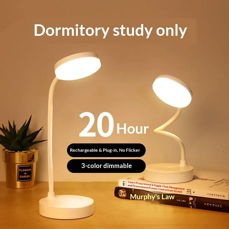 Creative Modern ABS Foldable Rechargeable USB LED Eye Care Dimmable Table Lamp Dorm Bedside Desktop Night Light Decor Novelty