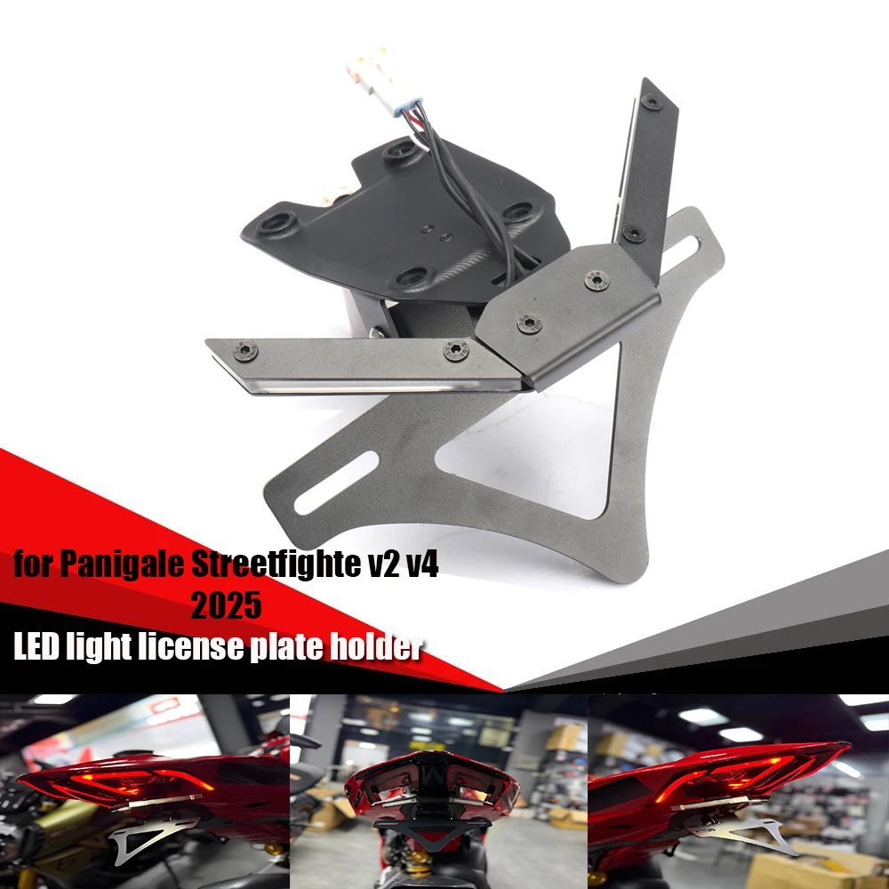 for Panigale Streetfighte v2 v4 2025 new foldable license plate holder assembly with LED light assembly