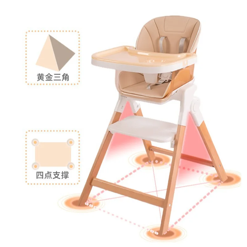 Children's Growth Chair Beech Multifunctional Foldable Baby High Chair Dining Baby Chair Solid Wood