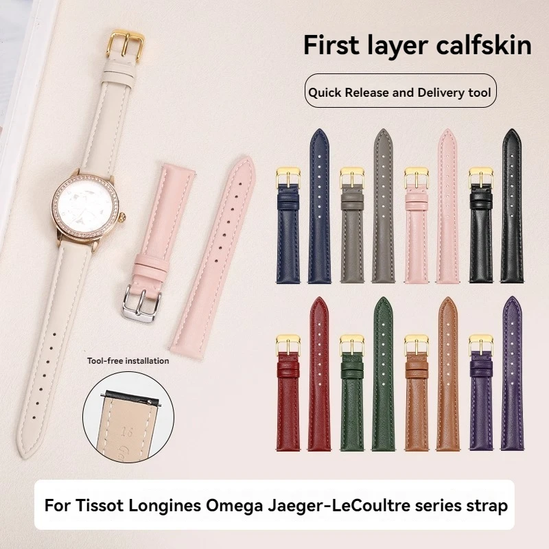 Quick Release Strap for Fossil Casio DW Tissot Citizen Women Soft Cowhide Plain Leather Watch Chain Ladies Bracelet 14mm 16mm