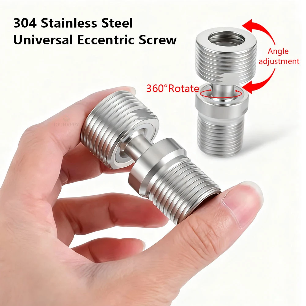 304 Stainless Steel Eccentric Screw Universal Angled Curved Foot Adjustment 360° Rotatable Wall Mounted Shower Faucet Adapter